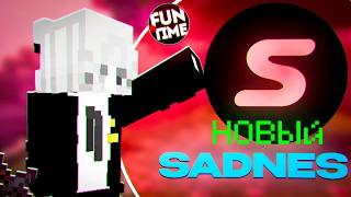 НОВЫЙ SADNES 1.21 - ЭТО ЛУЧШИЙ ЧИТ НА АНАРХИИ FUNTIME🪱