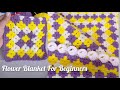 How to Crochet Flower Blanket || tutorial for beginners #stepbystep