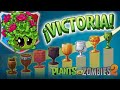 Plants vs zombies 2 arena this week | plants vs zombies best strategy [] won arena in pvz2