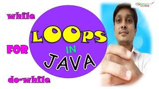 loops or iterations in java tutorial -16