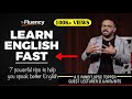 Speak ENGLISH Fluently with RSW TRICK😱 in 10 Days | 3 Steps (Simple & Practical)