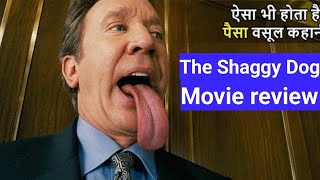The Shaggy Dog Movies explained in Hindi/Urdu new | Hollywood movie in Hindi