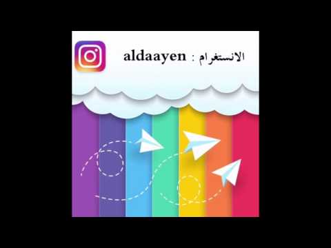 حساب مدرسة الظعاين في وسائل التواصل الاجتماعي