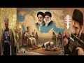 من عرش الأكاسرة إلى عمامة الملالي سيكولوجية الدم والعبودية و هل دمرت إيران جيرانها وشعبها