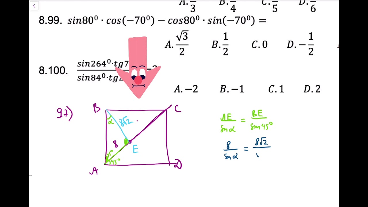 6000тест. Тригонометр .8.93-8.100 Бодолт.