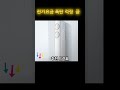삼성에어컨추천 무풍 q9000 가성비 2in1