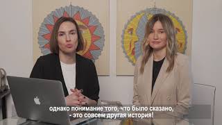 Инклюзия в школе. Особые образовательные потребности ребёнка с нарушенным слухом.