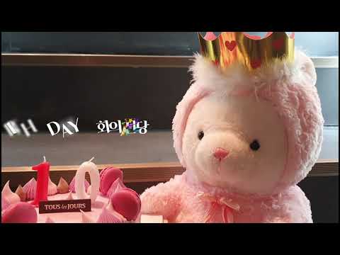 [영화의전당 서포터즈 14기] 와와와왕 - 개관 10주년 영상