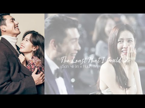 Son Ye Jin & Hyun Bin|| Destiny [#BinJin is real]
