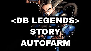 How to Autofarm Story || DB Legends Tutorial (Only for uncleared stages) screenshot 1