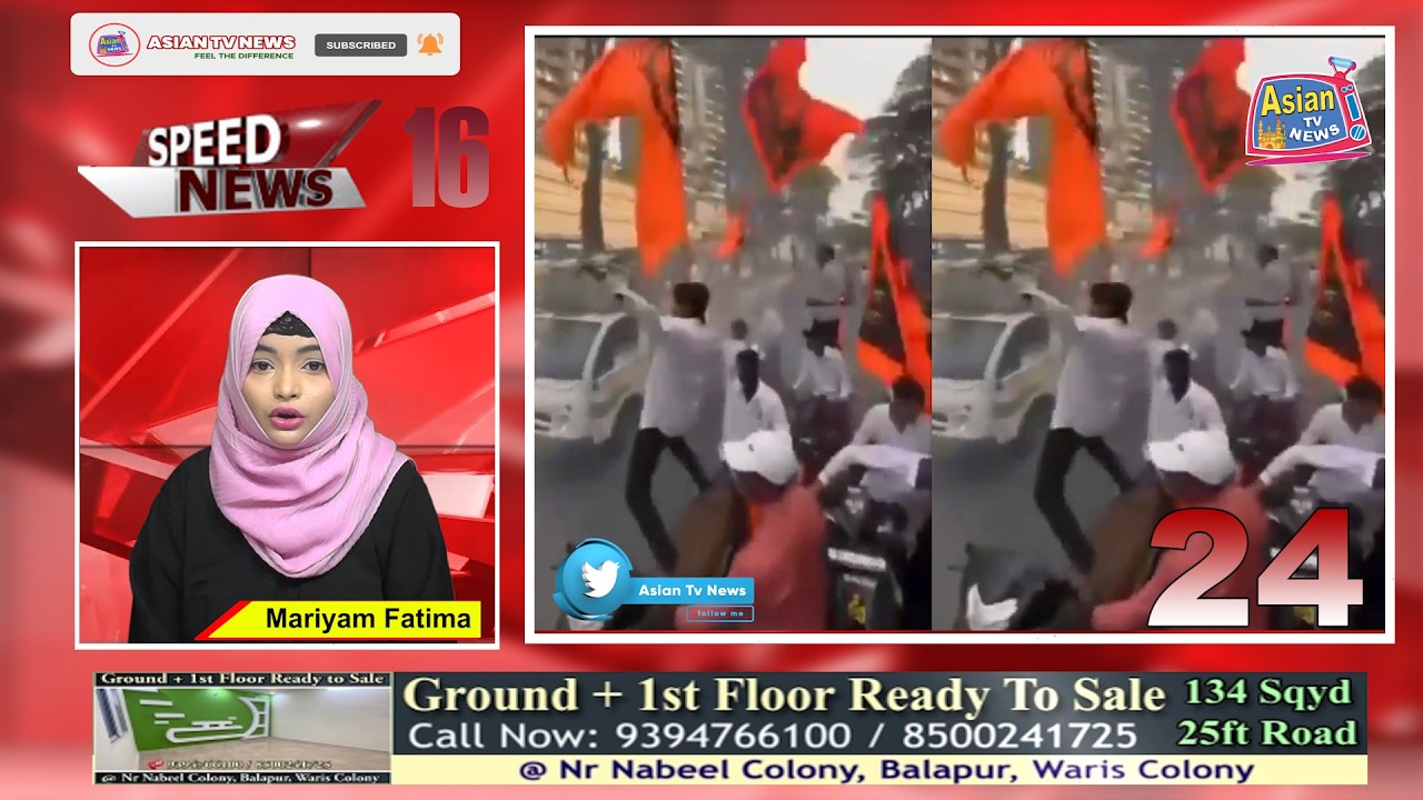 Speed News | 26th February 2026 | Asian Tv News