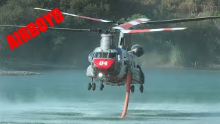 Billings Flying Service Chinook Anne Bonny Dove Canyon Reservoir Airport Fire Response