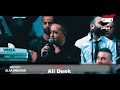 علي الديك حفلة كاملة قلعة دمشق 2021 