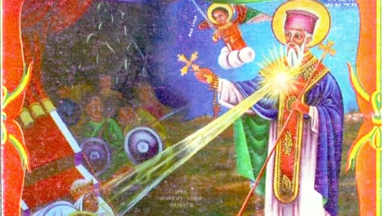 @ አቡነ ዜና ማርቆስ መዝሙር