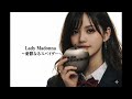 【AI COVER】Lady Madonna ~憂鬱なるスパイダー~ - LOVE PSYCHEDELICO【🎸Alternative Rock Girl🎙️】