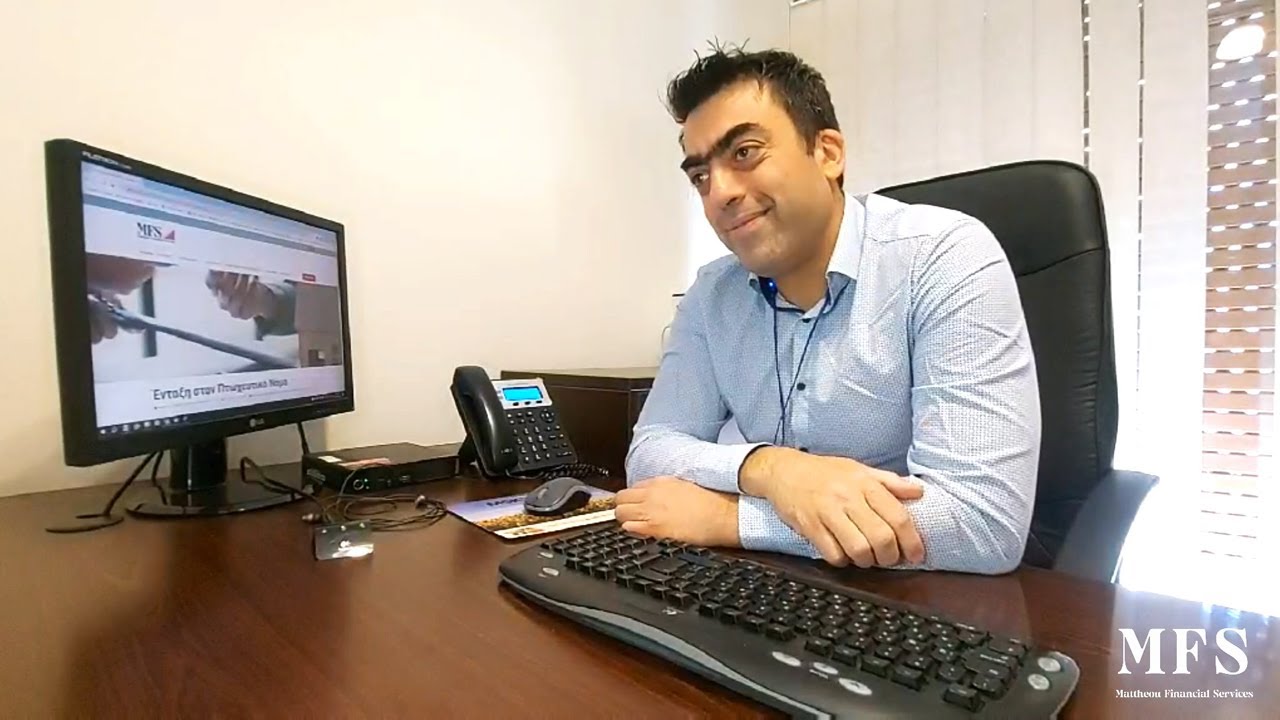 Τί είναι ο Πτωχευτικός Νόμος; Παροχή Β' Ευκαιρίας | 𝐍. 𝟒𝟕𝟑𝟖/𝟐𝟎𝟐𝟎