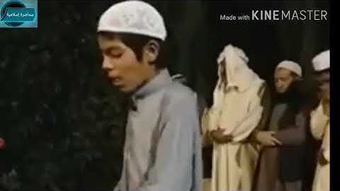 تلاوه تهز القلوب وتغرق العيون بالدموع من سورة الفاتحة وسورة النبأ للقارئ اسامه زهري