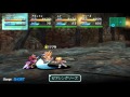 STAR OCEAN Second Evolution ハーフィンクス戦(ギャラクシー)