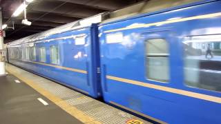 ＥＦ８１８１牽引乗務員訓練列車　宇都宮発車