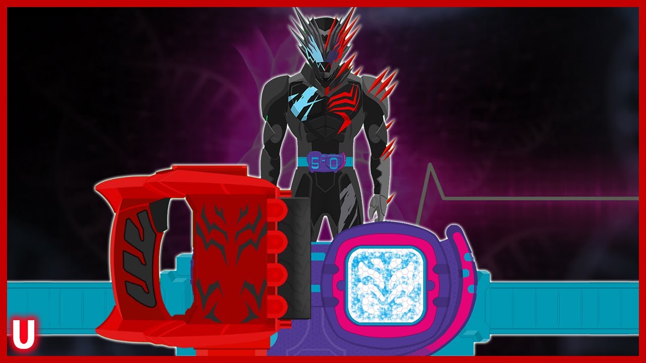 Kamen Rider Revice Crimson Vail Genome - YouTube