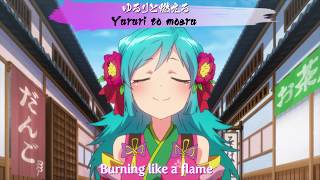 Mobile Game Sengoku Asuka ZERO (Anime PV, English subs) Out Now! screenshot 1