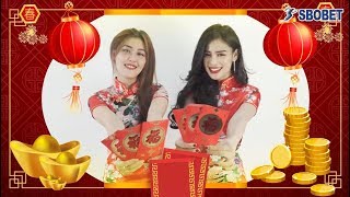 SBOBET Wishes You a Happy Chinese New Year 2020!