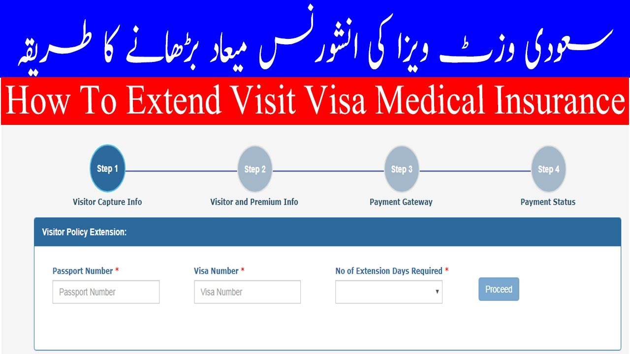 visit visa medical insurance in saudi arabia