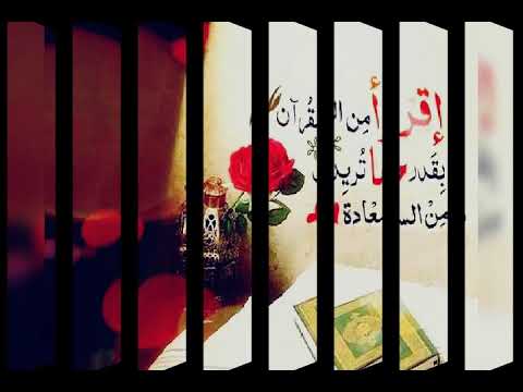 نشيد ذكر و موعظة ونور بصوتي 