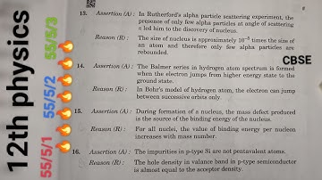 Cbse paper of class 12th physics 2025||Assertion Reason||21 February,2025||#youtubevideo||#physics13