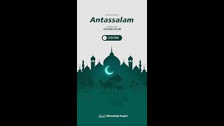 Instrumen | Antassalam (Viral Musik Tik Tok) #instrumen #sholawat #viral #antassalam