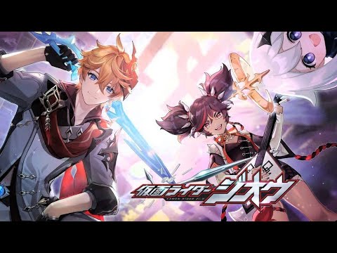 [AMV] ~ OVER QUARTZER X GENSHIN IMPACT TRAILER (KAMEN RIDER ZIO ...