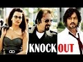 Knockout Full Movie - Irfan Khan - Sanjay Dutt - Kangana Ranaut - New Hindi Full Movies