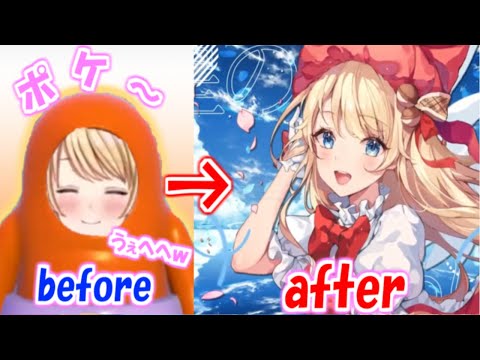 【With subtitles】Stella's song is amazing!【Vtuber】