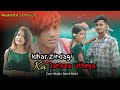 Ldhar zindagi ka new hindi song khusbu star 20