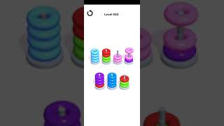 hoop stack level 550