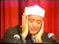 best Qirat e Quran,Tilawat e Quran Surah Duha Mp3