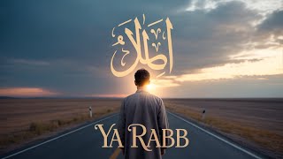 Allah Is With Us | وَاللّٰهُ مَعَنَا | Emotional Islamic Nasheed