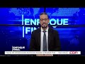 Aguaceros se incrementarán a partir de esta noche