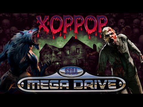 Все Хоррор и Мистические игры Сега Мега Драйв (хоррор, мистика и страшные игры)