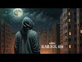 GRIG Karaul Em AUDIO 2024 GRIG Karaul Em AUDIO 2024