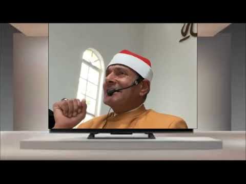 القارئ الشيخ علي شمس الدين ماتيسر من سورة البقرة Qari Ali Shams Dden Los Angeles CA القارئ الشيخ علي شمس الدين ماتيسر من سورة البقرة Qari Ali Shams Dden Los Angeles CA