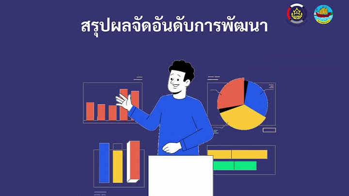 115 88 ม.1 ต.บ านเกาะ อ.เม อง สม ทรสาคร