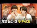 Vostfr  ep7 suga with 
