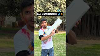 Duniya ki Most Powerful Water Gun😧🔫 #shorts #holi #gadgets