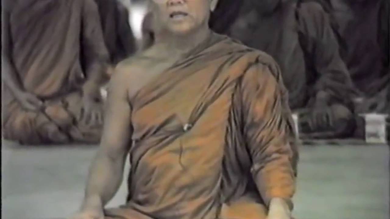 หลวงพ่อคำเขียนสาธิตการเจริญสติเห็นกายเคลื่อนไหวให้มันชัด ๖ ก.ค. ๒๕๒๙