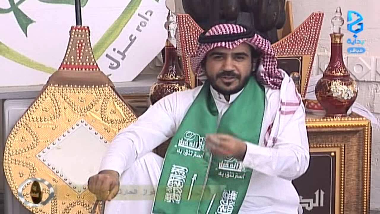 بيت الحكمة ج1 | #زد_رصيدك69