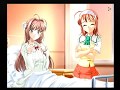 【DC】君が望む永遠 ベストエンド Part79 まゆ編 ~......ちょっと、勇気出してな 【スタートオンゲームズ2】【スタゲー2】【JAPAGE】