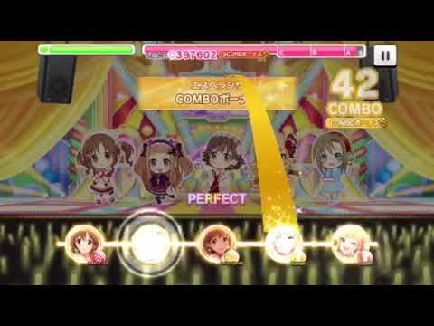 デレステ夏色マスター譜面確認用