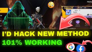 How to Hack Free Fire ID | How to Hack Free Fire ID Without Password | Facebook ID Hacked 🔥 screenshot 5