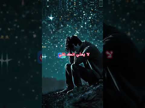 حسن النية وسوء الفهم كلام من ذهب اكسبلور خواطر تصميمي 